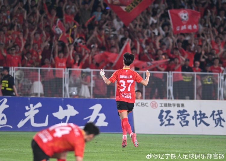 bb体育-由辽宁铁人青训悉心培养的张家鸣，将正式加盟英超球队伯恩利