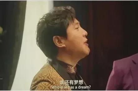 麻了，特雷杨麻了！NBA第一高分背景板诞生