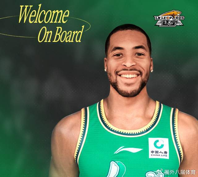 bb体育-辽宁男篮正式官宣！裁掉单场23+3全能小外援，洛佩斯要放手一搏|布罗金顿|新奥尔良鹈鹕队|nba|布罗|金顿_新浪体育_新浪新闻